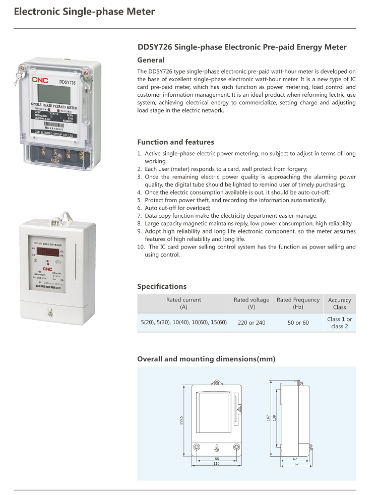 Chinese Factory AC Prepaid Energy Meter Smart LCD Display Electronic